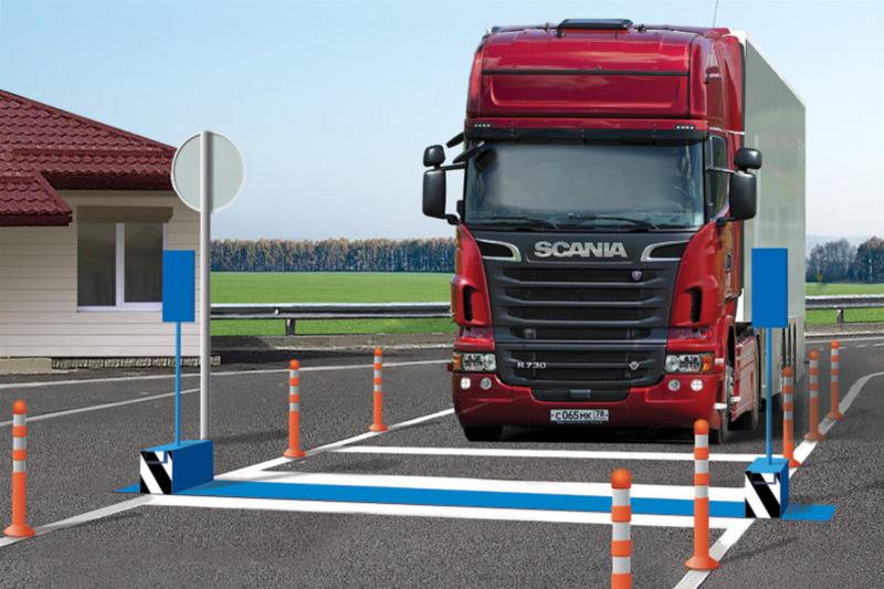 Методы измерения масс грузов, перевозимых железнодорожным и автомобильным транспортом