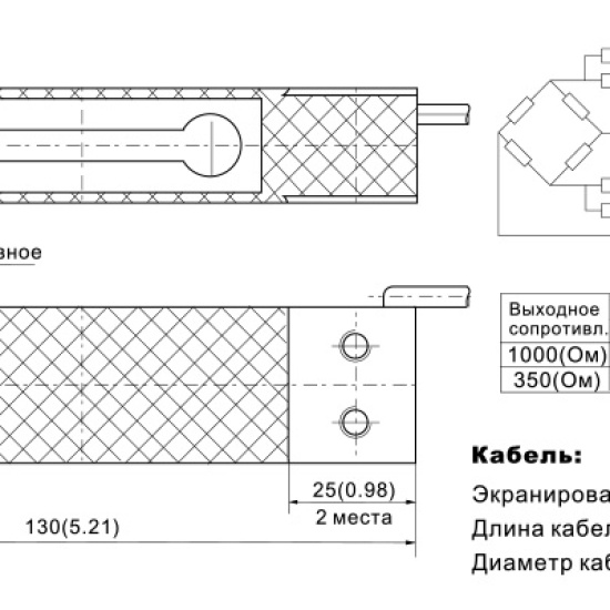 Датчик тензометрический L6D-C3-6.0 kg-0.4B, ZEMIC. L6D